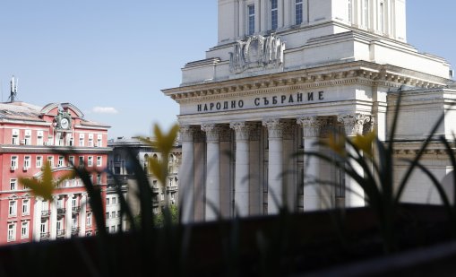 Заради изборите: НС няма да заседава от 21 до 20 октомври