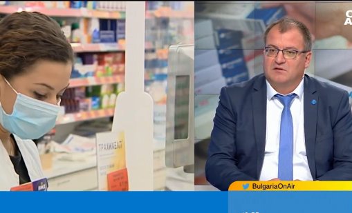 Предлагат въвеждането на такса "фармацевтична грижа"