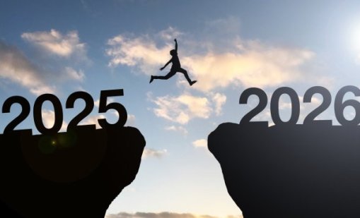 15 въпроса за годишна равносметка в края на 2025