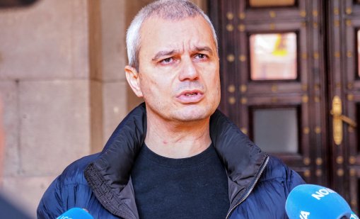 Костадинов и привържениците му нахълтаха в МС ВИДЕО