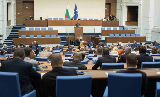Промените в изборния кодекс минаха на първо четене в НС