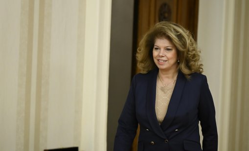 По &bdquo;домовата книга&ldquo;: Президентът Йотова започва консултациите за служебен премиер