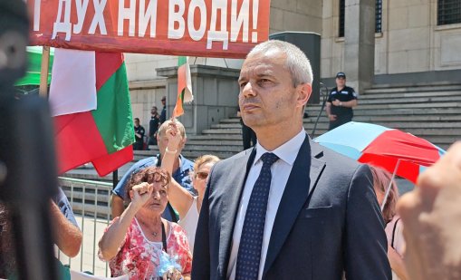 Костадин Костадинов: Еврозоната е капан без изход