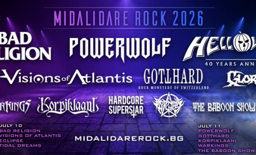 Ясни са последните банди на голямата сцена на Midalidare Rock 2026