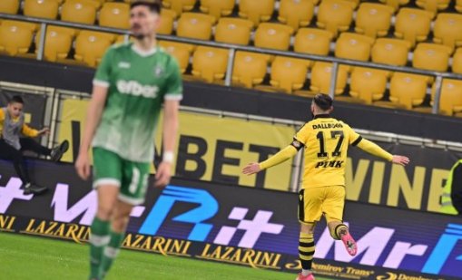 Ботев Пловдив шокира Лудогорец и победи с 2:1 разградчани 