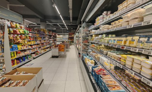 С още левче поскъпна потребителската кошница