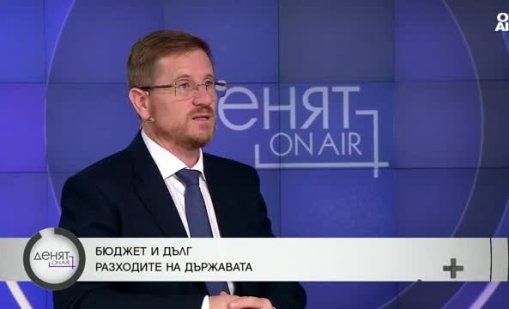 &ldquo;Възраждане&rdquo; не изключва възможността за терористична атака в София
