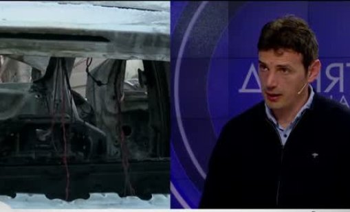 Кметът на Бистрица за арестите след палежа: Чувствам се обнадежден