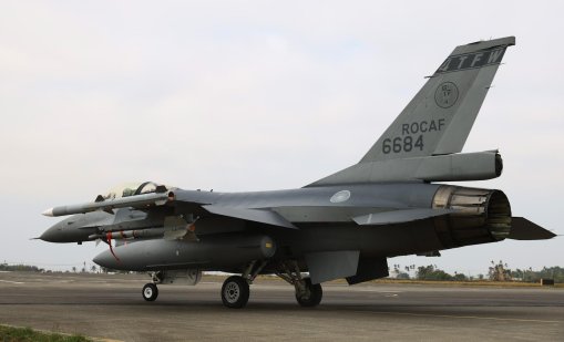 Тайван предупреждава съседите си: Вие ще сте следващите, ако Китай нахлуе