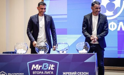 MrBit Втора лига на живо: Как може да гледате мача Хебър срещу Вихрен