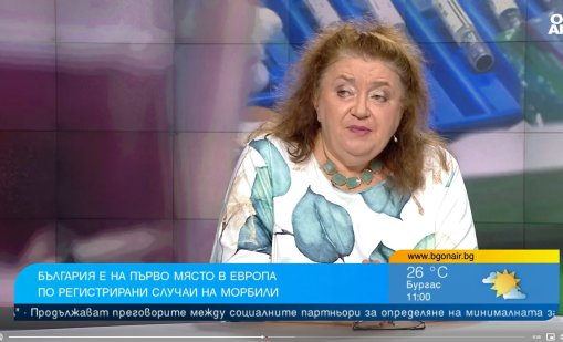 Пазете се от комарите! Западнонилската треска вече не е екзотика за Европа