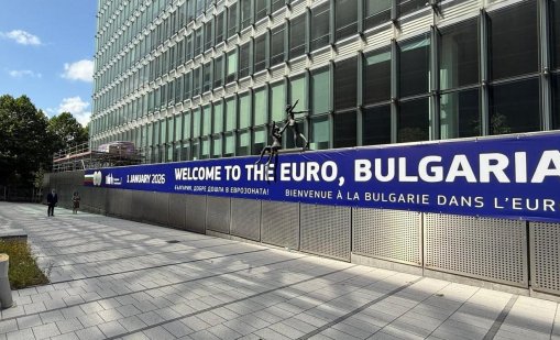  Може ли последният скандал между Мъск и Тръмп да сложи край на MAGA завинаги?