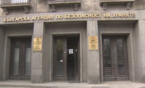 Откриха над 1000 литра и 200 кг забранени продукти за растителна защита от Турция