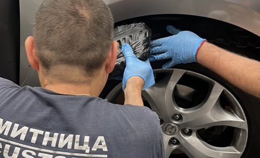 Митничари задържаха 30 кг марихуана на Капитан Андреево