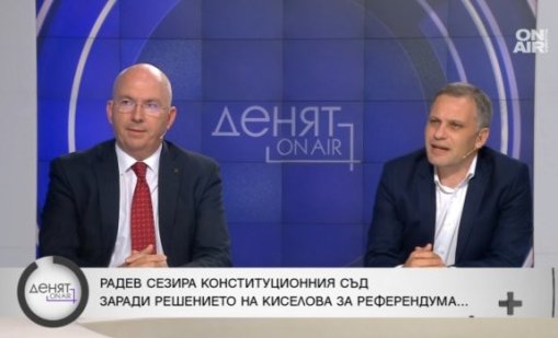 Същественият въпрос, който България трябва да реши - "за" или "против", еврото, е решен