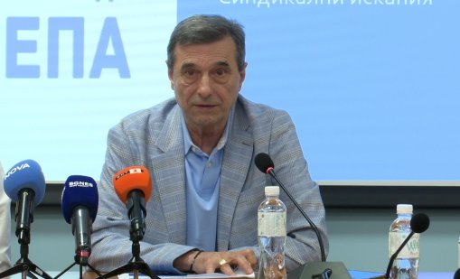 КТ &ldquo;Подкрепа&rdquo; иска промени в Бюджет 2027 за ваучерите и заплатите
