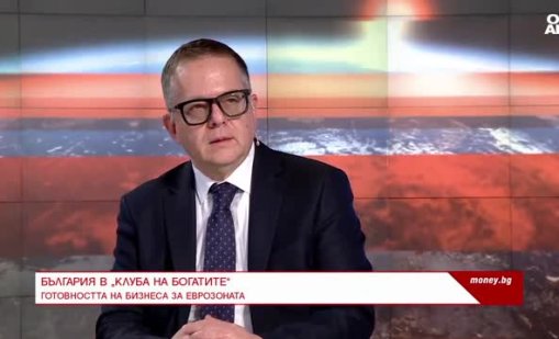 Липсата на приет бюджет за 2026 година не би попречила за влизане в еврозоната