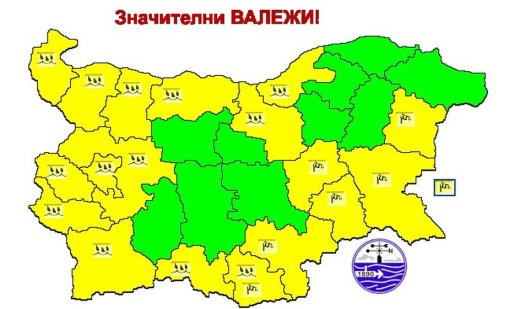 Опасно време: Издадоха жълт код за валежи за 11 области днес