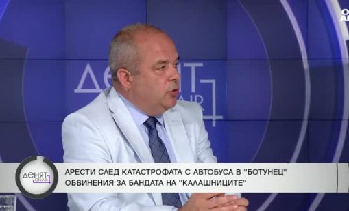 Анчев за "Калашниците": Трябва проверка в оперативните служби на МВР