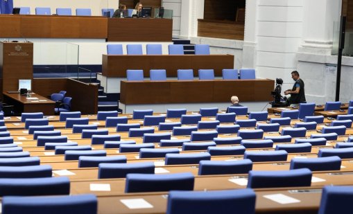 Едва 61 депутати се регистрираха в НС, кворум няма