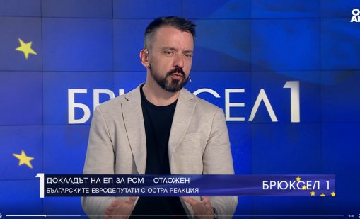 Шкварек: Навроцки е изключително проевропейски кандидат