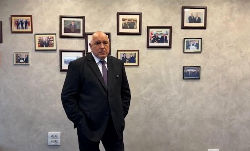 И ГЕРБ се подредиха: Борисов и още четирима ще водят по две листи 