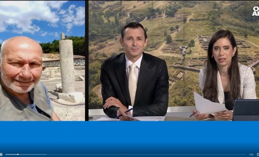 Проф. Овчаров: Перперикон е пъзел, който все още археолозите редят