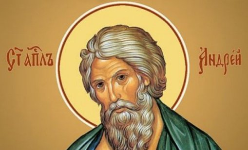 Андреевден е! Денят започва да расте