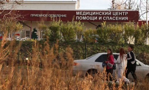 Тръмп заяви готовност за помощ на Русия след случая на чума