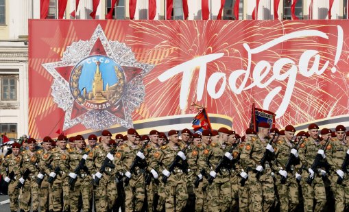 Любимият 9 май на Путин се превръща в малко интимно парти... без лидери