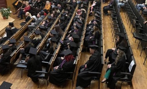 Закриват университети, ако 6 месеца в тях няма лекции