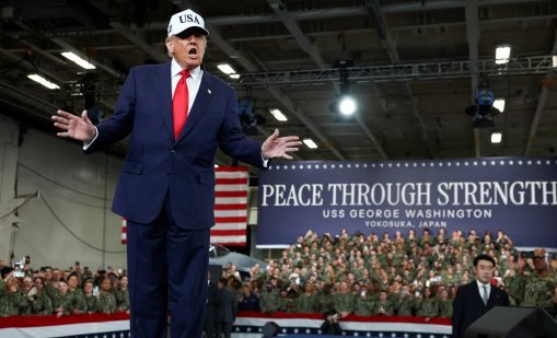 Руското оръжие, което може да обърне Тръмп срещу Путин