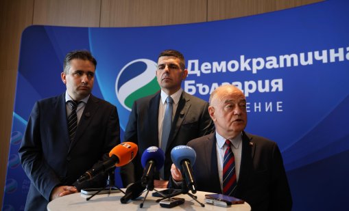 ДБ сезира ГДБОП за пътуванията на Пеевски до Дубай 