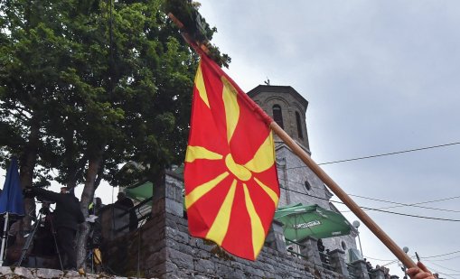 Северна Македония през 2025 г. - липса на напредък в евроинтеграцията, трагедията в Кочани