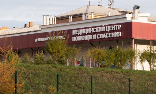 Руската лаборатория, която изследва чума, е получила финансиране от Кенеди-младши?