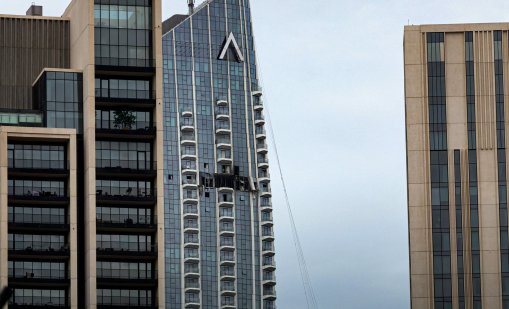 Как войната срещу Иран разтърсва световния бизнес