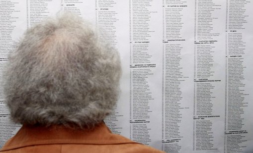 Най-дългия избирателен списък в Турция се намира в Чорлу