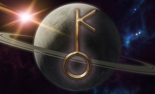 Хирон стана ретрограден, какво очаква зодиите?