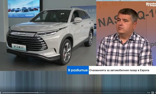 България върви към рекорд при продажбите на нови коли тази година