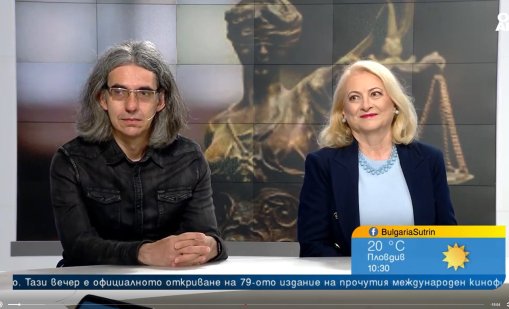 Какви са очакванията към "Прогресивна България" за съдебната реформа?