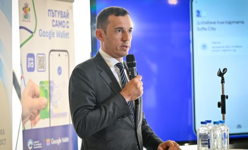 Васил Терзиев: "Топлофикация" има над 1 мрлд. евро задължения, трябват решения