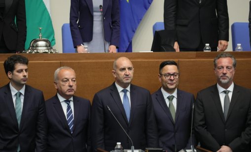 Първи парламентарен контрол за кабинета "Радев"