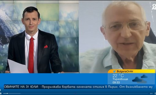 Петър Янков: Следващата порция съществени валежи се очаква около 7-8 август
