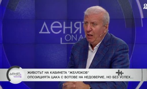 Проф. Александър Томов: Хората не искат нови избори, а стабилизация
