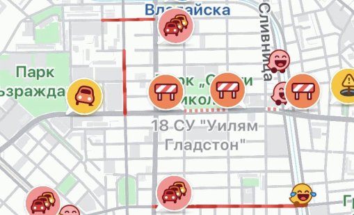 СО предоставя информация за планираните промени чрез приложението Waze