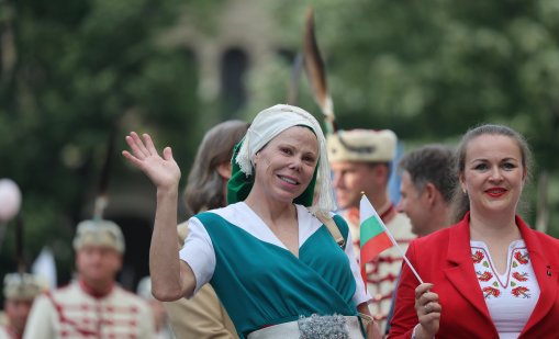 Княгиня Калина отне шоуто, но не била част от Шествието на семейството