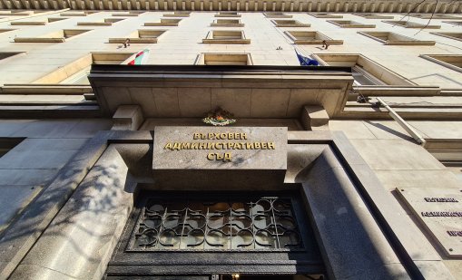 ВАС: АПИ не може да предоставя данни на МВР извън тол контрола