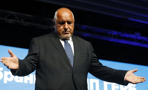 ГЕРБ развя бялото знаме, няма да има свой кандидат за президент 