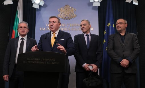 Съветът за съвместно управление взе решение за въвеждане на ротационно председателство на НС