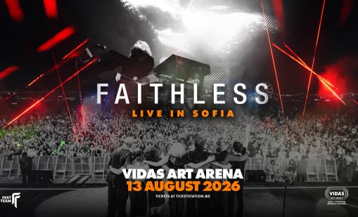 Faithless ще разтърсят София на 13 август